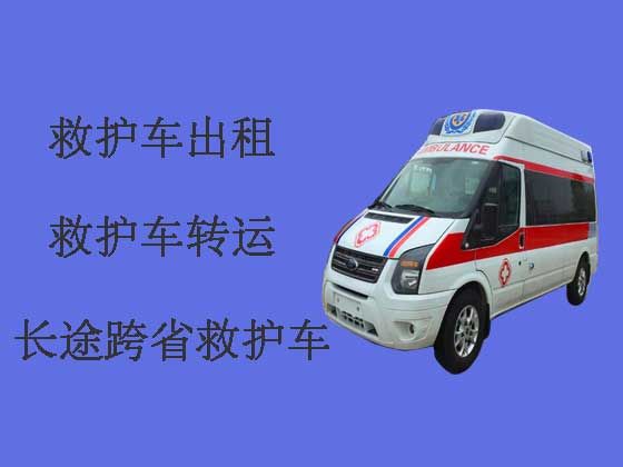 都匀长途救护车出租